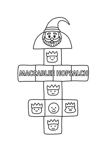 Maccabee Hopsalch Coloring Page Fun